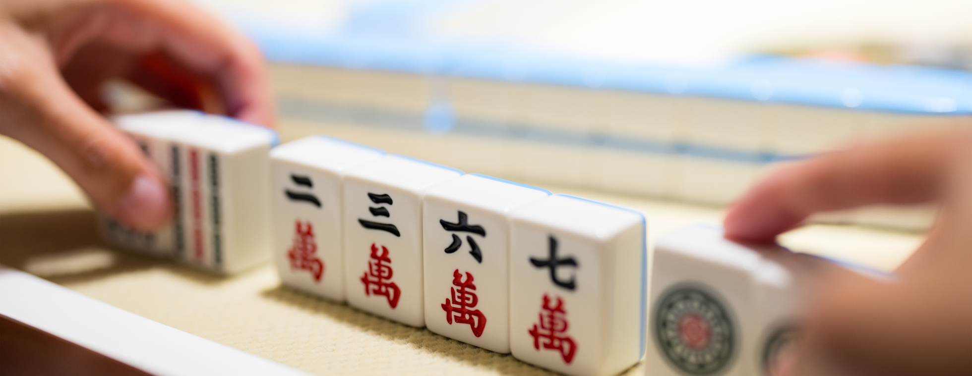 Mahjong For a Mission